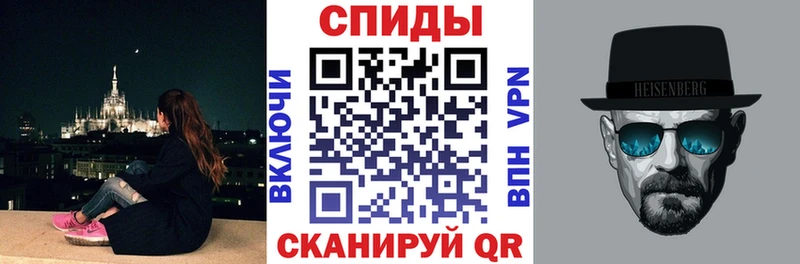 АМФЕТАМИН Розовый  цены наркотик  kraken онион  Стерлитамак 