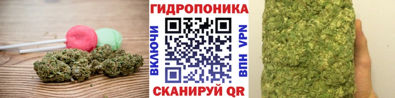 Cannafood марихуана  цены наркотик  Стерлитамак 
