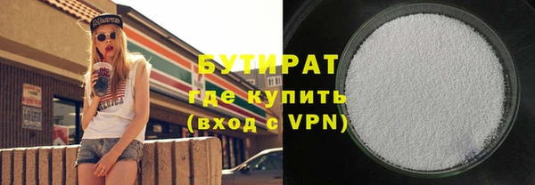 кокаин перу Россошь