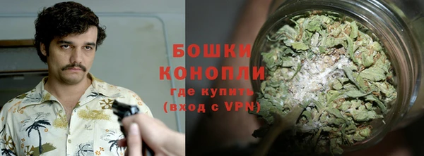 кокаин перу Россошь