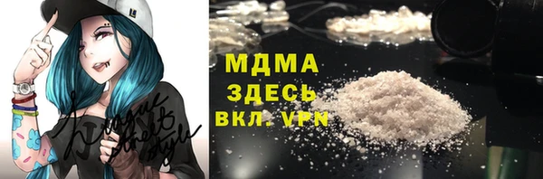 кокс Бронницы