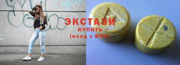 кокс Бронницы