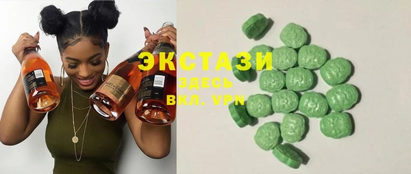кокс Бронницы