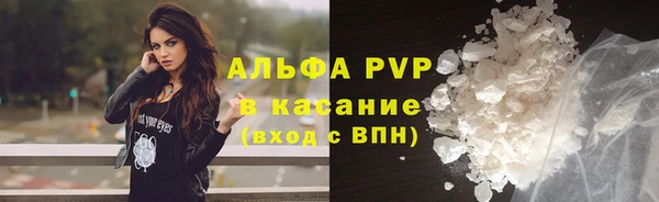 кокаин перу Россошь