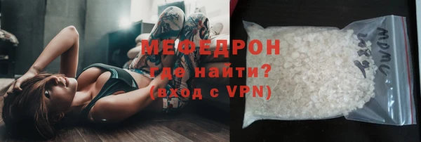 не бодяженный Бородино