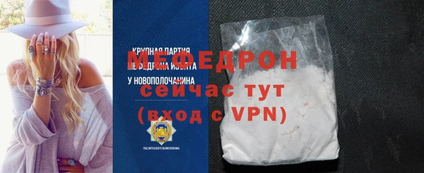 кокс Бронницы