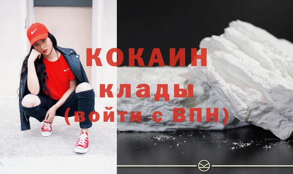 каннабис Ростов