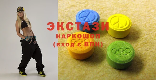 прущий лед Бугульма
